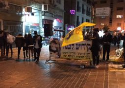 קידוש לבנה במרכז משיח וגאולה י-ם